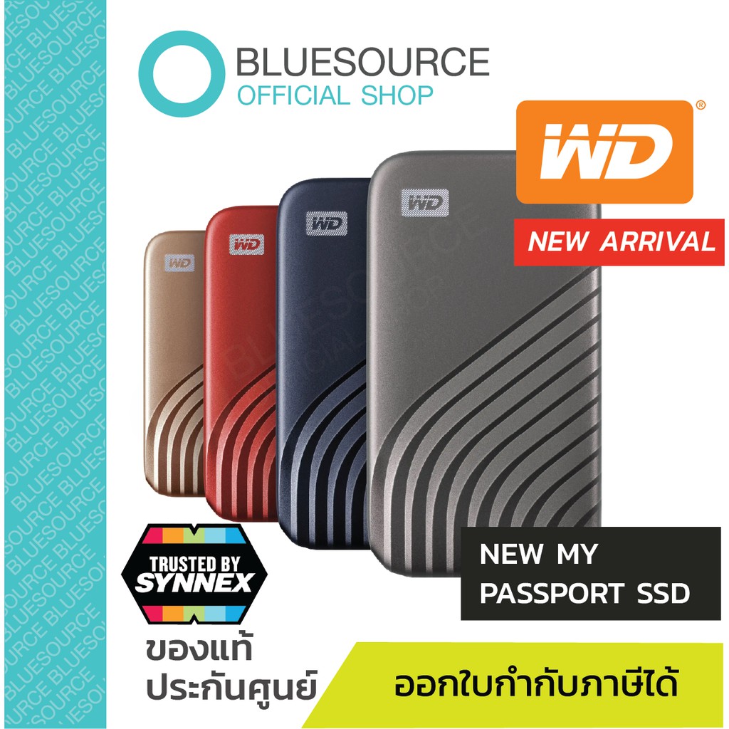 [ประกันศูนย์ 5ปี] WD NEW My Passport SSD USB 3.2 Gen-2 ฮาร์ดดิสก์พกพา External Hard Drive SSD 500GB 