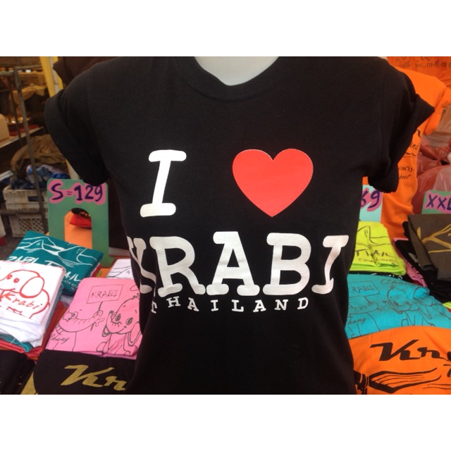 เสื้อยืด I love Krabi