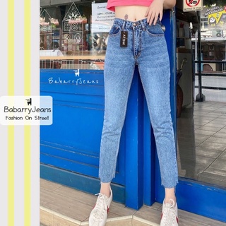 BabarryJeans กางเกงขายาวผญ ยีนส์ทรงบอยเฟรน ปลายตัด สียีนส์ฟอก