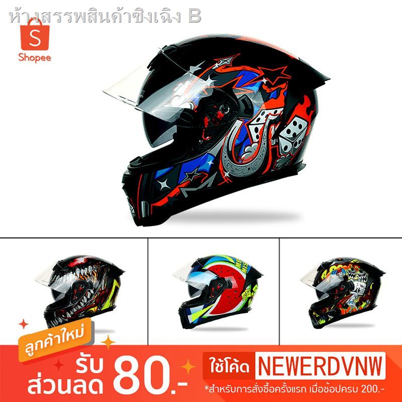 ﹍หมวกกันน็อค แว่น2ชั้น JieKai เต็มใบ D1-D4 ชิวใส