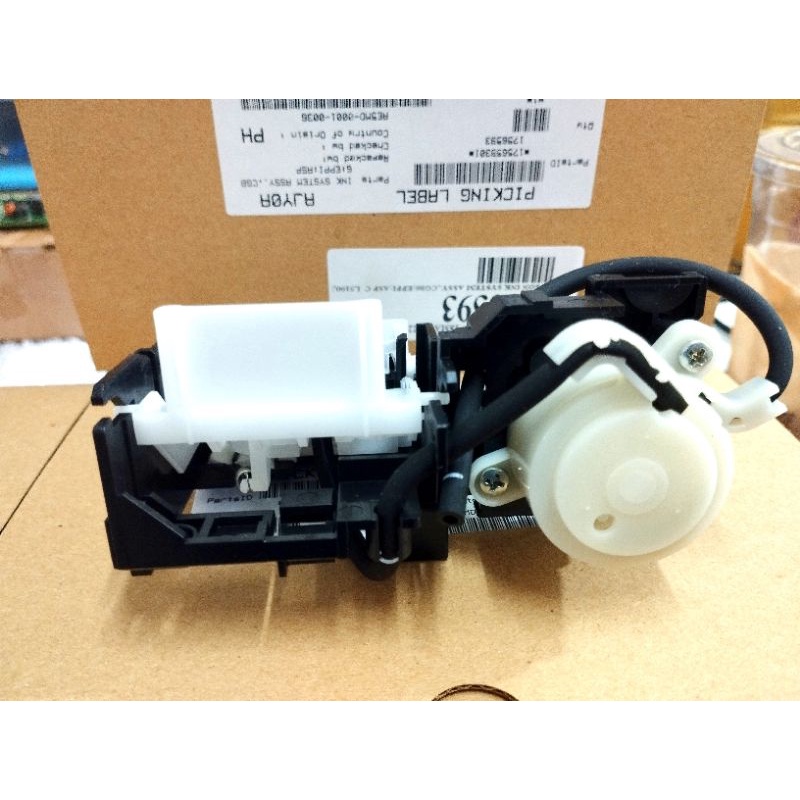 ชุดปั๊มหมึก Epson l3110 l3150 L3210 L3250 L5190 ของใหม่แท้จากศูนย์ Epson