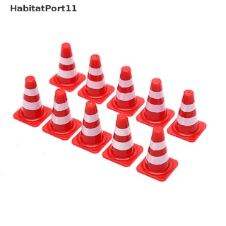 Habitatport กรวยจราจรพลาสติก ขนาดเล็ก สําหรับฝึกเล่นกีฬา 10 ชิ้น