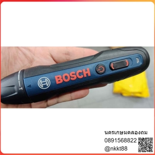 BOSCHGO-G2 Bosch ไขควงไฟฟ้าไร้สาย รุ่น BOSCHGO-G2 (SOLO) Version II