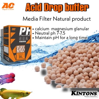 วัสดุปรับ pH ให้สมดุลย์ Acid Drop buffer ช่วยทำให้pHเป็นกลางและคงสภาพยาวนาน ใช้กับตู้หรือบ่อปลา วัสดุจากธรรมชาติ