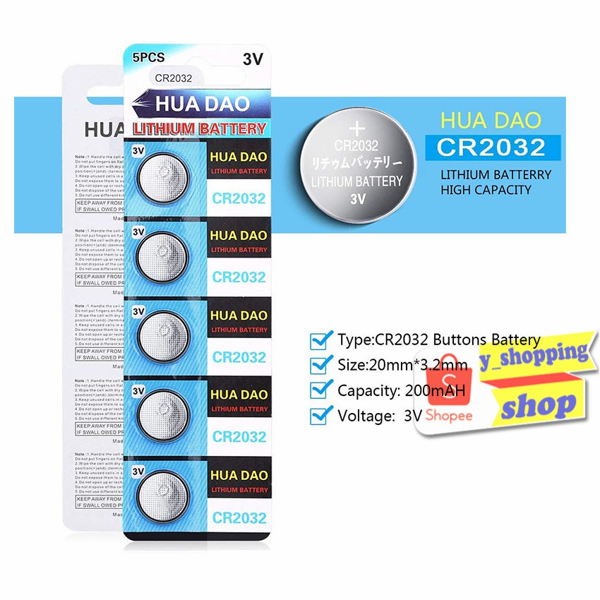 pack5pcs  ถ่านกระดุม2032  CR2032 3V ถ่านนาฬิกา เครื่องคิดเลข