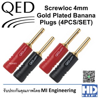 QED Screwloc 4mm Gold Plated Banana Plugs (4PCS/SET)