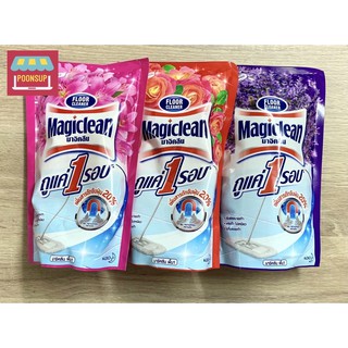 Magiclean มาจิคลีน ผลิตภัณฑ์ทำความสะอาดพื้น ชนิดถุงเติม 750 มล.