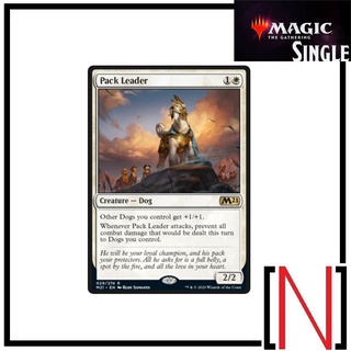 [MTG][Single][M21] Pack Leader ระดับ Rare [ภาษาอังกฤษ]