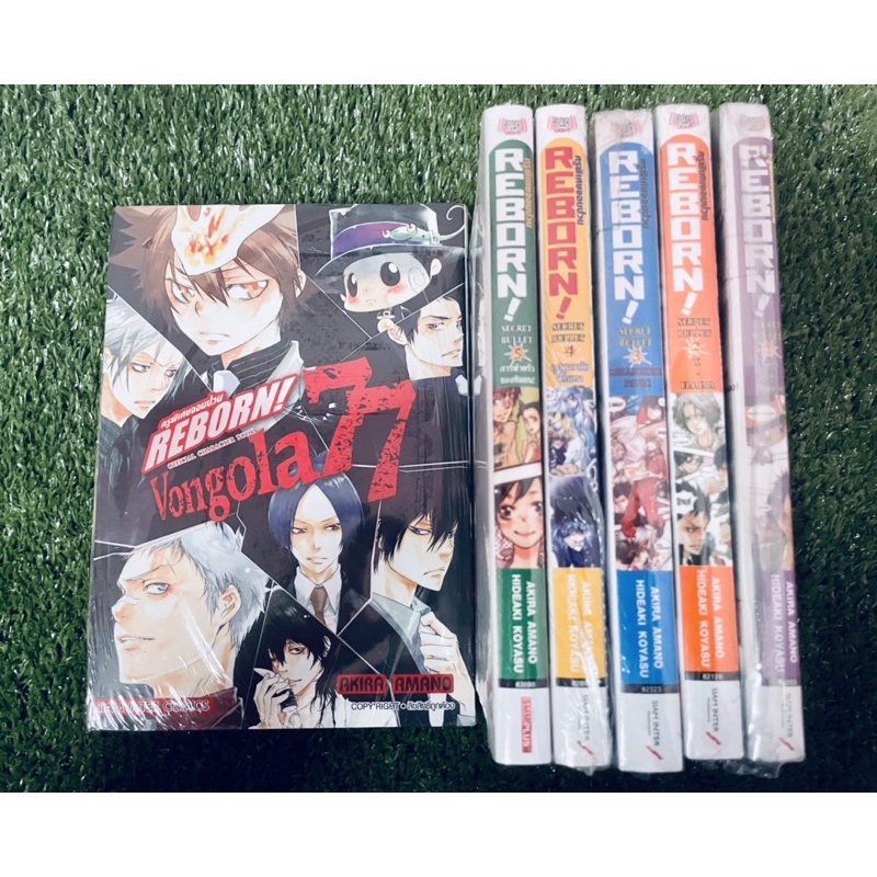 SIC (🔥77 มีของ🔥) นิยายรีบอร์น Katekyou hitman Reborn! ครบเซ็ท Vongola 77 Official Character book ครู