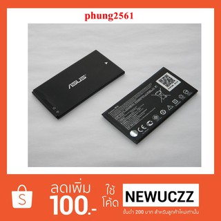 แบตเตอรี่ Asus ZenFone 4 T00i (C11P1404) หนา