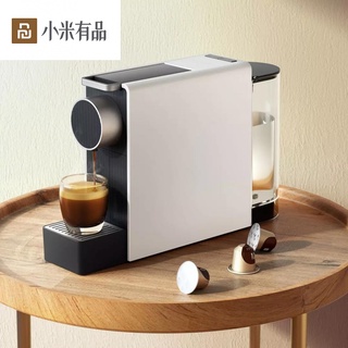 Xiaomi Youpin เครื่องชงกาแฟแคปซูลอัตโนมัติ 20 นําเข้านําเข้าเหมาะสําหรับบ้านและสํานักงาน