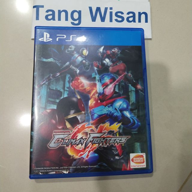 (มือ2) PS4 KAMEN RIDER: CLIMAX FIGHTERS (ENGLISH SUBS) (ASIA)