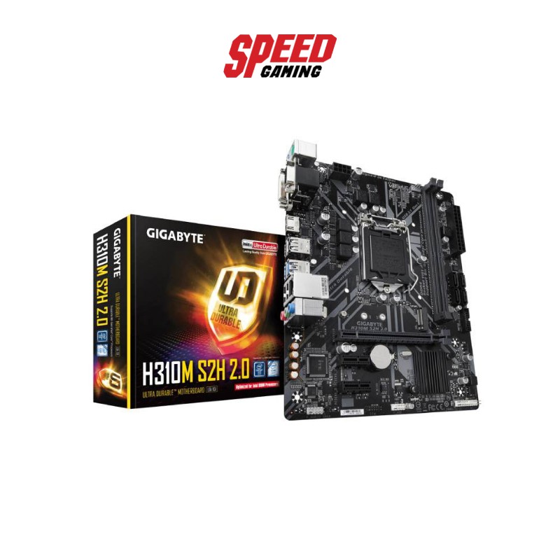 GIGABYTE MAINBOARD H310M S2H GEN8 LGA1151 (GA-H310M-S2H) เมนบอร์ด SPEED GAMING