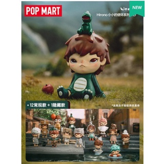 ☘️พร้อมส่งHirono Little Mischief #Popmart