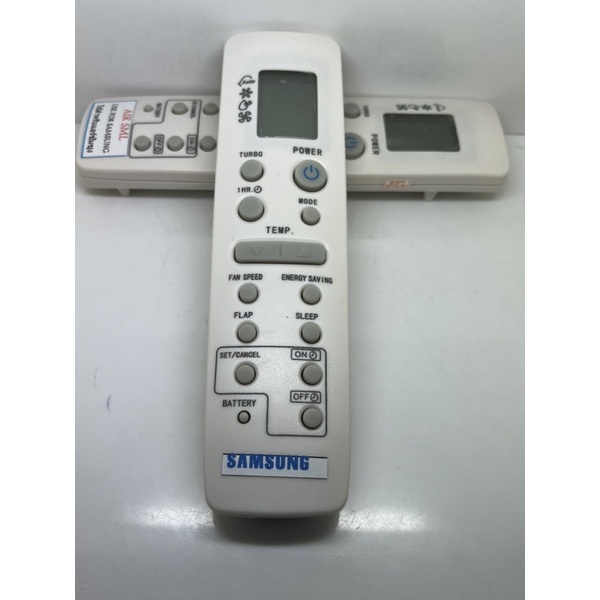 ⭐รีโมท แอร์ ซัมซุง SAMSUNG *ใช้กับแอร์ซัมซุงได้ทุกรุ่น* มีพร้อมส่งตลอด ส่งทุกวัน