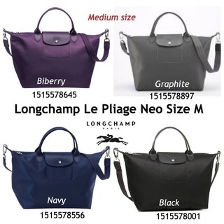 Longchamp Le Pliage Neo Size M  มาพบกับกระเป๋ารุ่นยอดนิยม ที่สาวๆ ต้องมีไว้เก็บไว้สักใบ