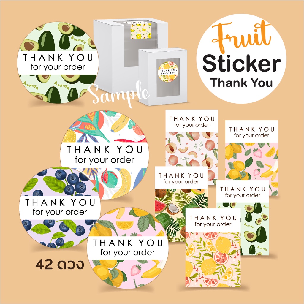 🍒 สติกเกอร์ผลไม้ สูงสุด  45 ดวง 🍍 ขนาด 3 x 4 cm. และวงกลม 3.5 cm, Sticker Fruit, สติ๊กเกอร์กระดาษ เนื้อมันเงา