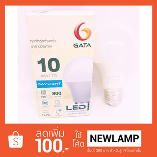 Led Bulb A60 10w Daylight E27 220-240V Gata