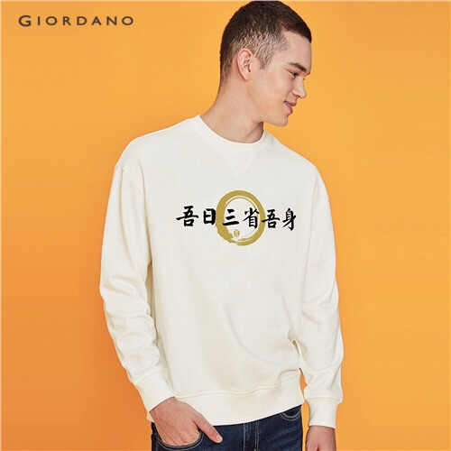 GIORDANO MEN Printed crewneck sweatshirt 91099673