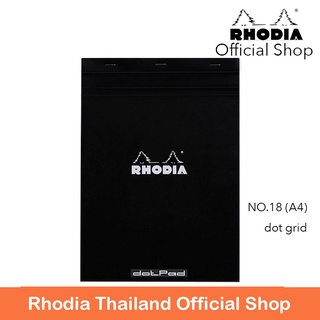 RHODIA BLACK DOTPAD N°18  - ขนาด A4 นำเข้าจากประเทศฝรั่งเศส