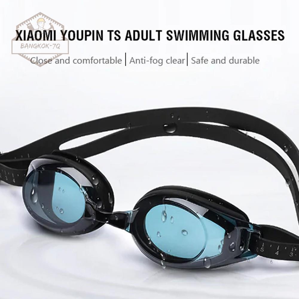 ✗❈Xiaomi Youpin TS แว่นตาว่ายน้ำ กระจกกันรอย มีหน้าปัดซิลิโคนเปลี่ยน สำหรับผู้ใหญ่