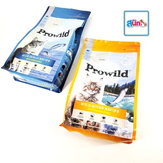 Prowild อาหารแมว Super Premium โพรวายด์ ขนาด 1.5 kg