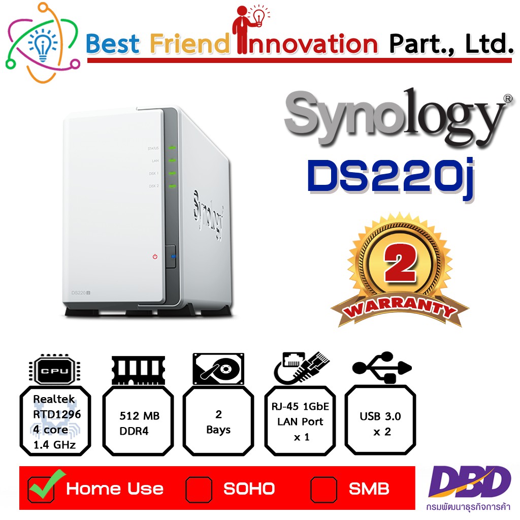 Synology DiskStation DS220j