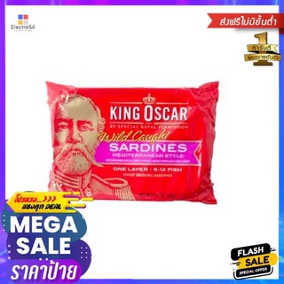 King Oscar Oil In Mediterranean 106g