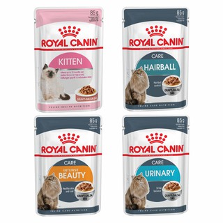 Royal Canin เพาซ์แมว โรยัลคานิน อาหารเปียกสำหรับแมว ขนาด 85 กรัม