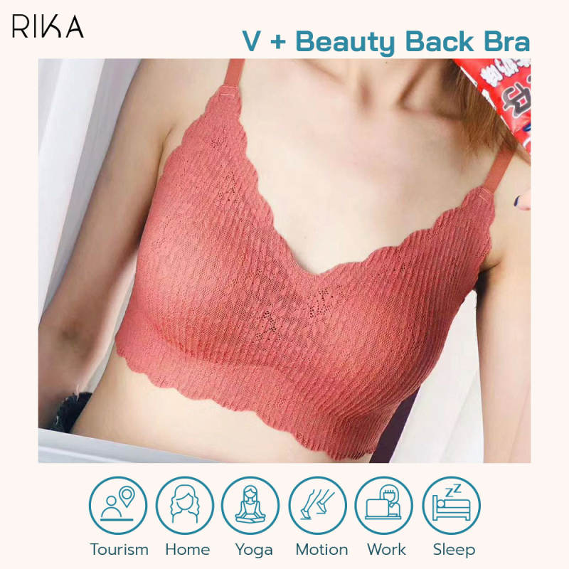 RIKA Seamless AA1010 แฟชั่นใหม่ บราไร้โครง แบบสวมหัว เสริมฟอง 3D ใส่แล้วอกชิดสวย ผ้า Micro ทอลายลูกไม้ — صورة 3