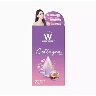 W Collagen Plus Wink White วิ้งไวท์ W คอลลาเจน พลัส