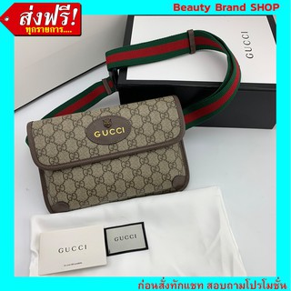 🔥 ราคาส่ง งานตรงปก เป๊ะมาก🔥  Gucci  Neo Vintage Supreme belt  Bag Original Grade Full Set Option หนังแท้ 100%