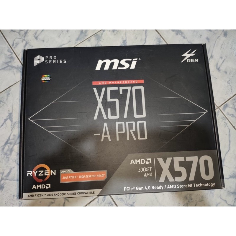 MSI X570 A PRO (AM4)