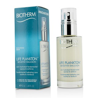 โลชั่นบำรุงผิวหน้า Biotherm Life Plankton Sensitive Emulsion  75 ML