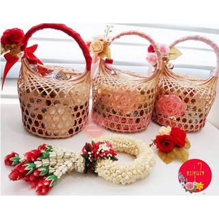 Wedding Gifts ชุด สงกรานต์มาหาเฮง อบอุ่นใจ