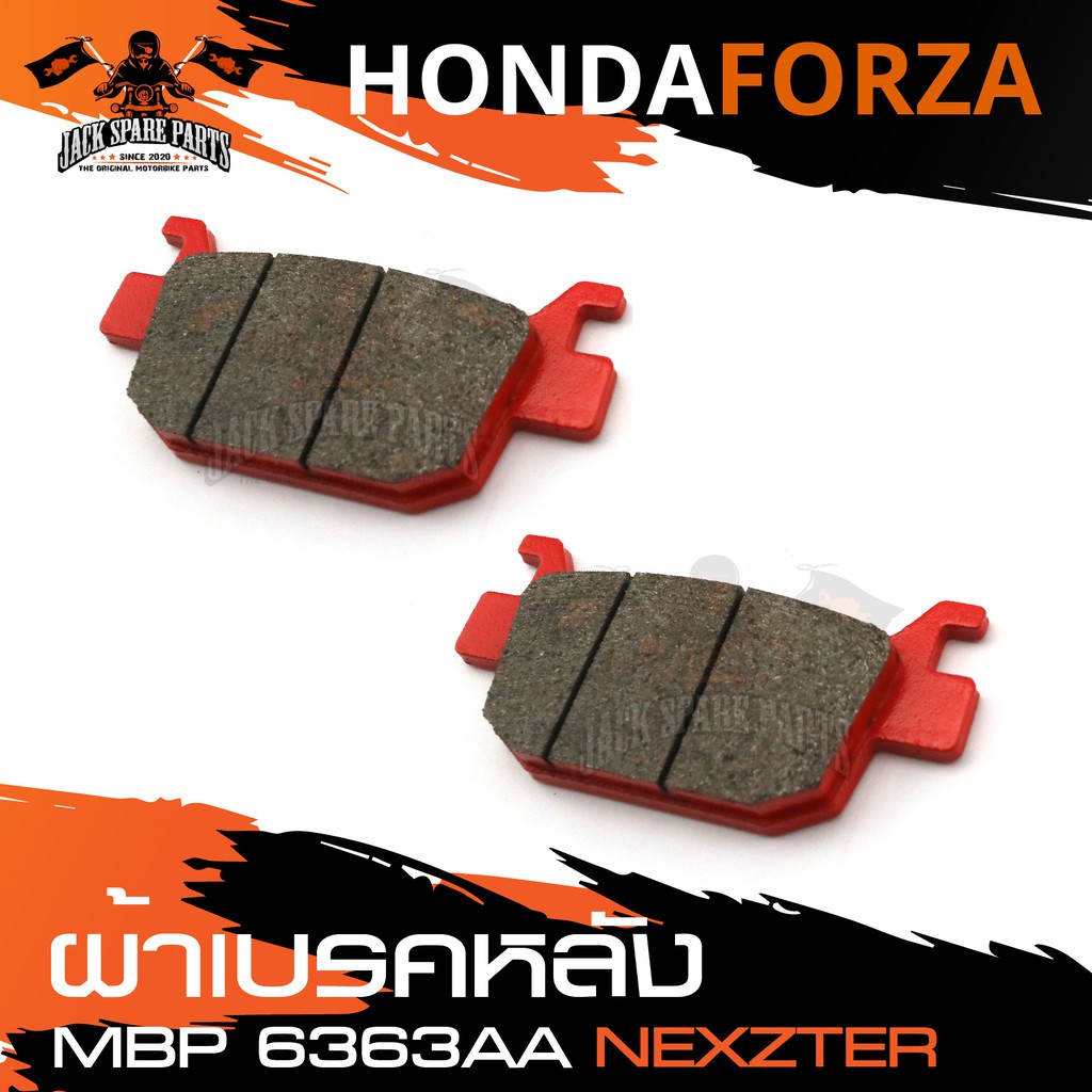 NEXZTER ผ้าเบรคหลัง เบอร์ 6363AA HONDA FORZA/BENELLI TNT300 TRK502 เบรค ผ้าเบรค ผ้าเบรคมอเตอร์ไซค์ อ