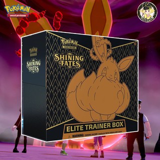 [Pokemon] POKEMON SHINING FATES ELITE TRAINER BOX *สินค้าพร้อมส่ง*