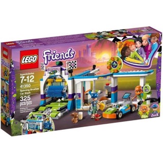 LEGO Friends 41350 Spinning Brushes Car Wash ของใหม่ ของแท้💯