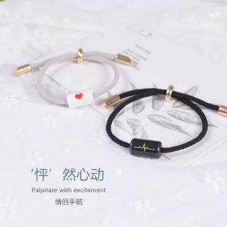 Heartbeat ceramic bracelet lovers a pair of jewelry Korean version of students simple hand rope