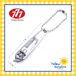 กรรไกรตัดเล็บ 777 ปากเฉียง ตัดหนัง ตัดเล็บตามมุมดี ของแท้ Made in Korea 777 Nail Clippers ซื้อ 4 แถม 1 **NEW LOT**