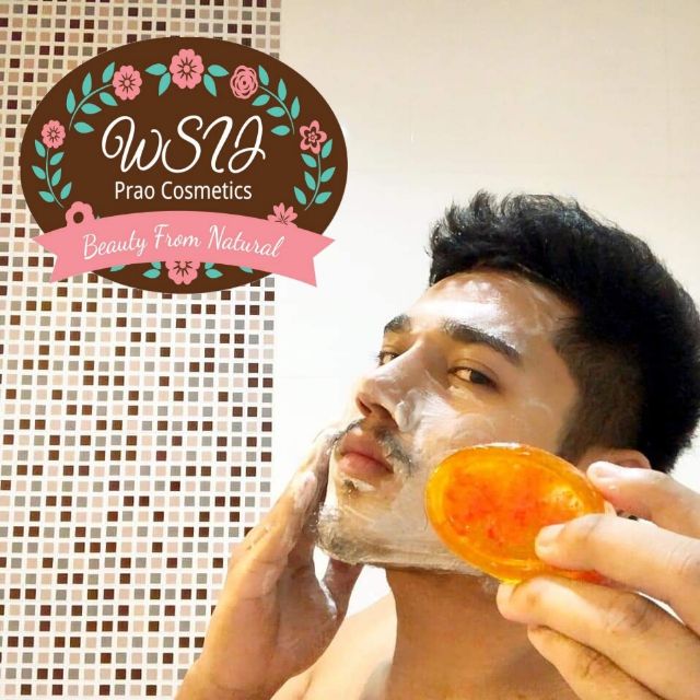 พราว(Prao Cosmetics)