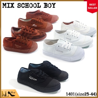 รองเท้านักเรียน รองเท้าผ้าใบ ราคาถูก MIX SCHOOL BOY รุ่น 1401-M