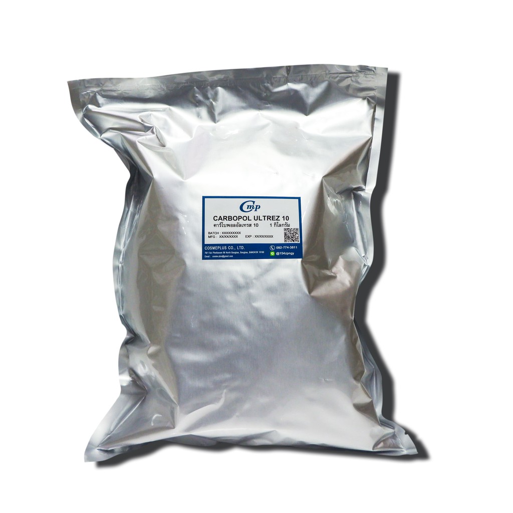คาร์โบพอล อัลเทรส 10 (Carbopol Ultrez 10)(TC- Carbomer FD10) ขนาด 1 กิโลกรัม