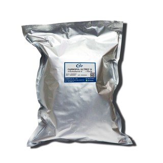 คาร์โบพอล อัลเทรส 10  (Carbopol Ultrez 10)(TC- Carbomer FD10)  ขนาด 1 กิโลกรัม