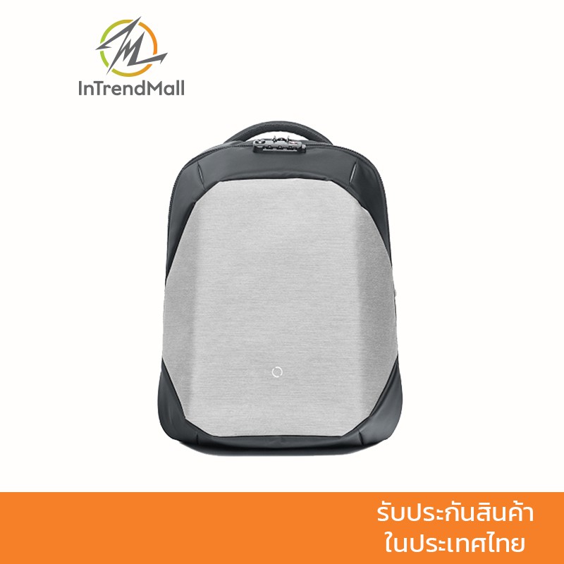 Korin Design ClickPack Basic กระเป๋ากันขโมย (สีเทาอ่อน)