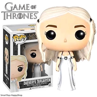 Funko POP! Game Of Thrones 24 Daenerys Targaryen Special Edition ฟิกเกอร์โมเดลสุดน่ารักรุ่นพิเศษ