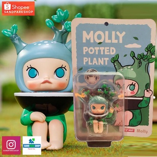 🔥🔥 พร้อมส่ง🔥🔥 🍀POPMART x Molly Potted Plant Figurine 🍀 🥰 ของแท้ ของใหม่ 🔥 ของสะสม โมเดล ไว้เป็นของขวัญ