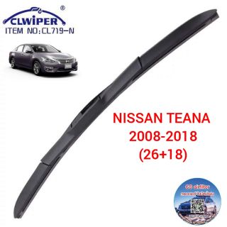 ใบปัดน้ำฝน HYBRID CLWIPER -NISSAN TEANA J32  L33   2008-2018  ขนาด 26+18"