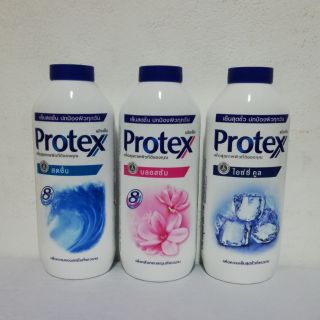 แป้งเย็น Protex ขนาด 280 กรัม มีให้เลือก 3 แบบ