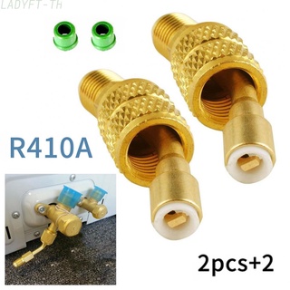 อะแดปเตอร์ทองเหลือง R410a 5/16 SAE Female Quick Couplers To 1/4 SAE Male Flare UK 2 ชิ้น